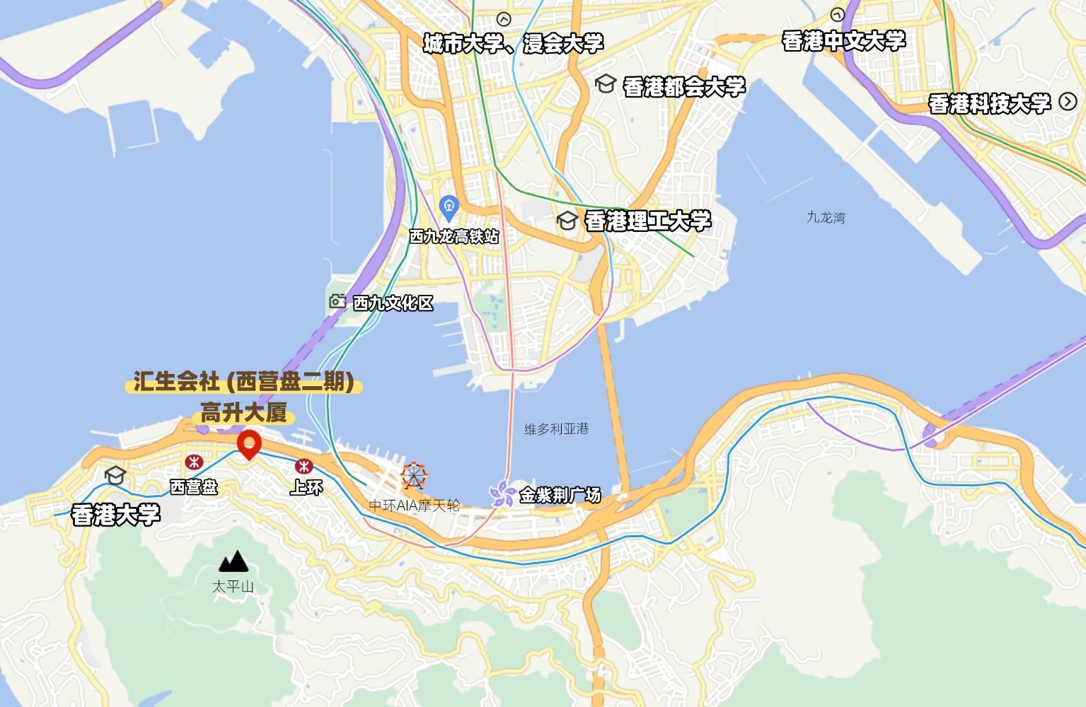 汇生会社（西营盘二期） Map
