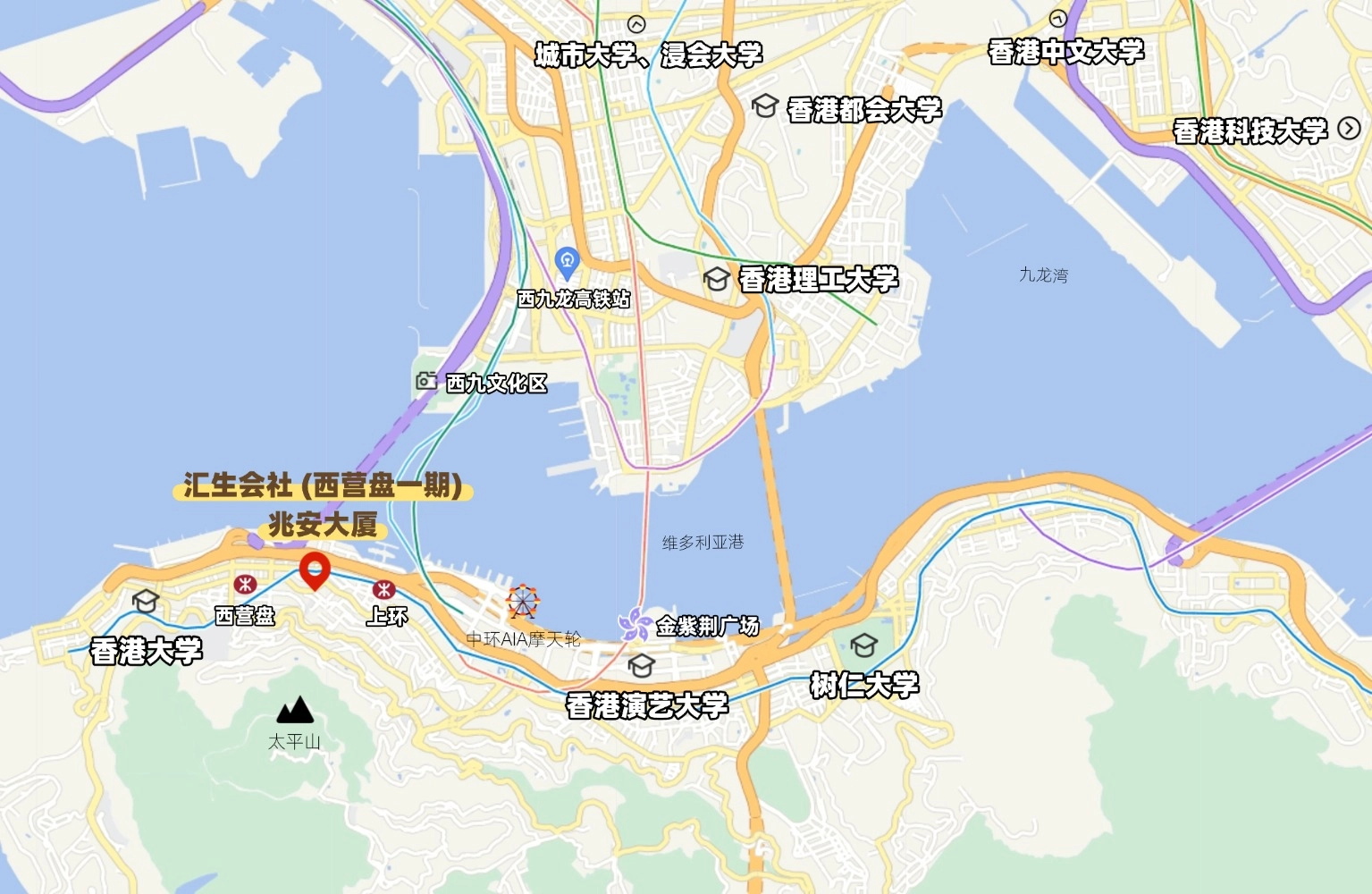 汇生会社（西营盘一期） Map