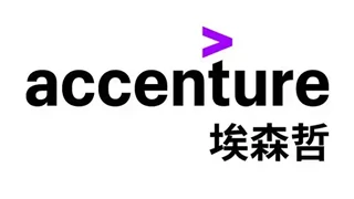 Accenture